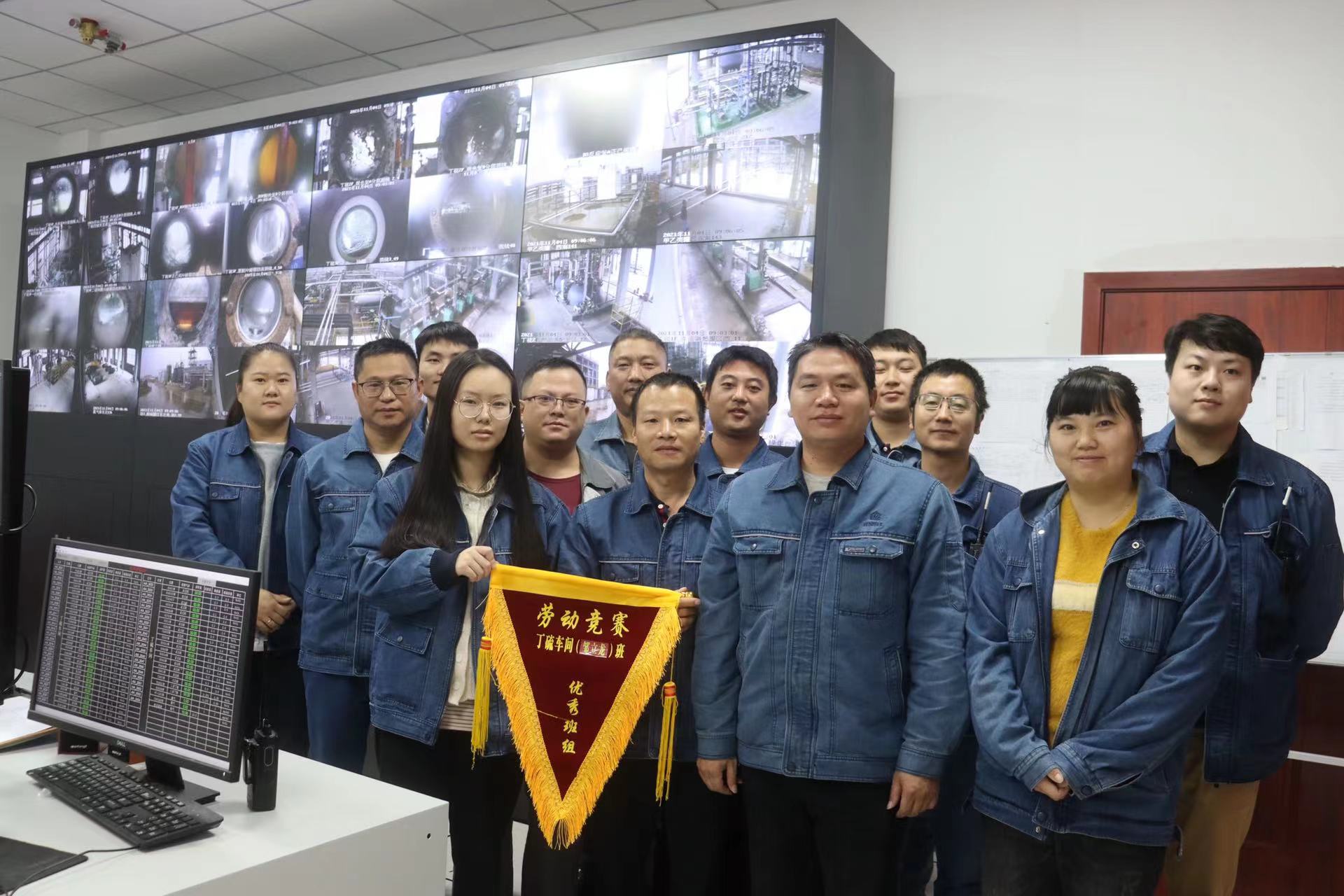 創(chuàng)新融合制方略，比學(xué)趕超奮爭先——海利貴溪公司開展“奮戰(zhàn)四季度 超產(chǎn)4000噸”勞動競賽